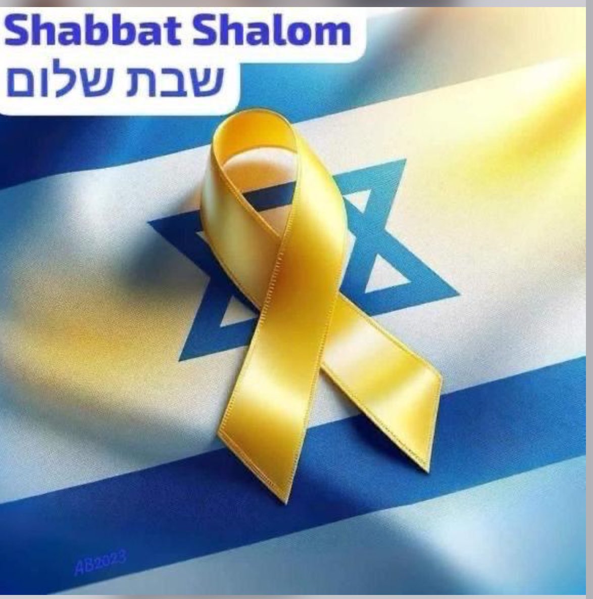 #ShabbatShalom