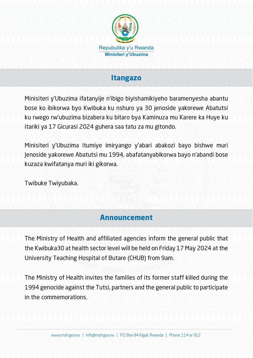 Itangazo ku gikorwa cyo #Kwibuka30 ku rwego rw'ubuzima Announcement on #Kwibuka30 at health sector level 👇