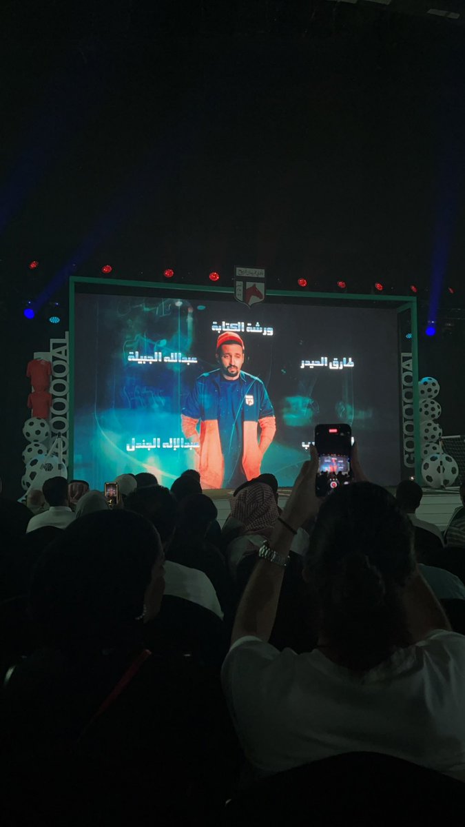 مسلسل الموسم 🚀

#فرسان_قريح