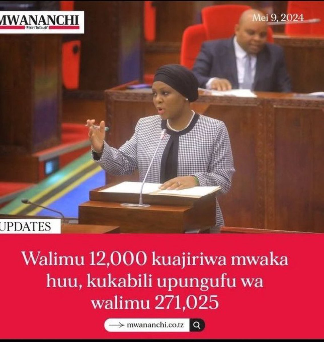 Swali la ufahamu: Kwenye hizi ajira 12,000 za walimu, ajira ngapi ni mpya?🤔 Yani ni walimu wangapi wamestaafu na wangapi wameacha kazi, ambao wanakuwa replaced? Halafu sasa ni wangapi wapya wanaoongezeka baada ya hii replacement?