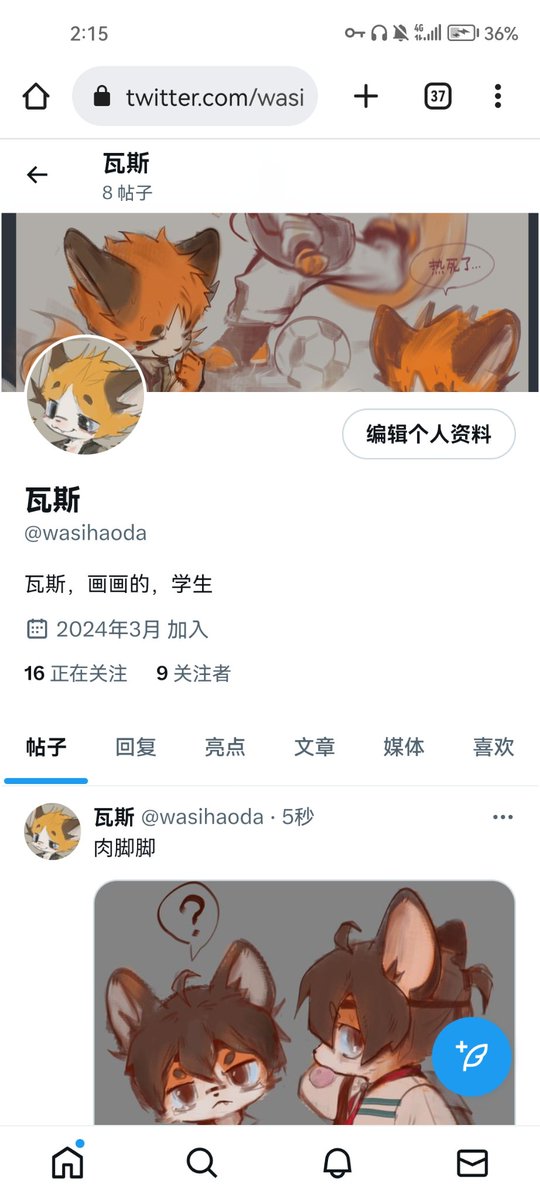 Tweet media one