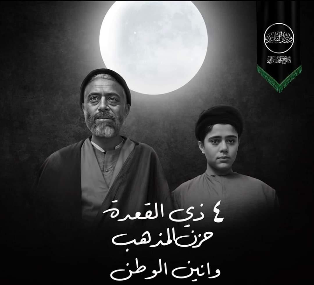 أنور بدر (@aboamir1313) on Twitter photo 