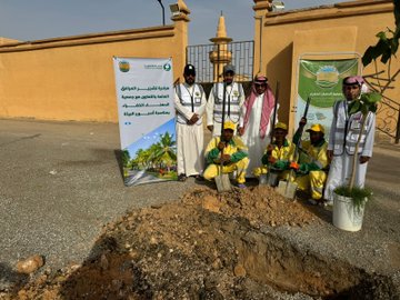 الصورة