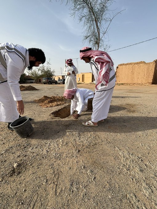 الصورة