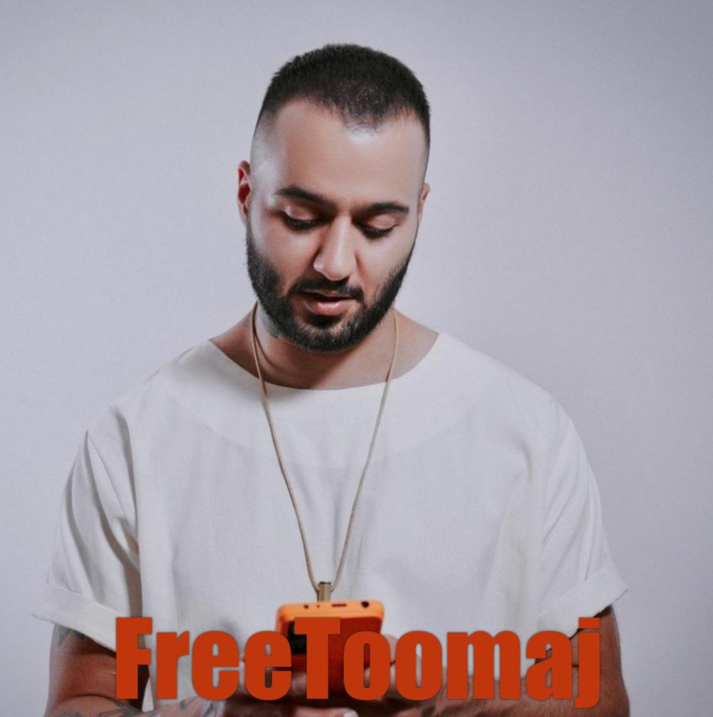@IndexCensorship @coldplay @MargaretAtwood @OfficialSting @Elif_Safak @OfficialToomaj Art is not a crime, and the artist is not a criminal!
Please be the voice of #ToomajSalehi, the beloved rapper who has been sentenced to death simply for speaking up for his people and using rap music as a form of protest!
#FreeToomaj
@Eurovision