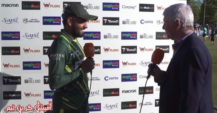 Babar Azam 🗣️ We did not start well in the first 6 overs. The pitch was a bit two-paced and had some bounce. We recovered well after that and got 182 but I think 190 was a par score. I think we lost because of bowling and fielding. We didn't execute our plans and there were some…