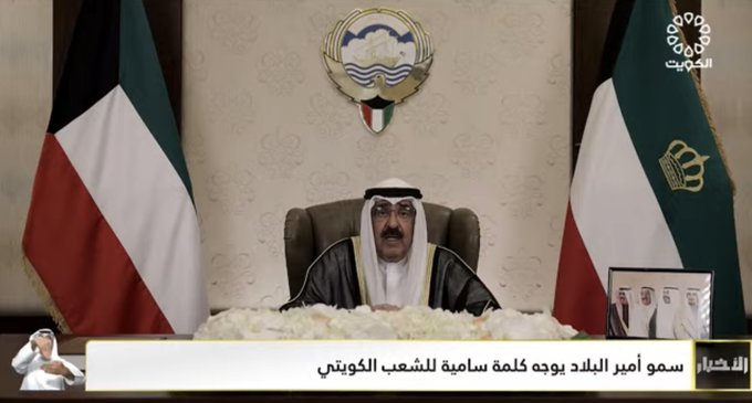 الصورة