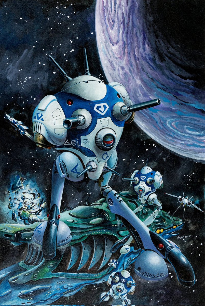 CyberpunkSF's tweet image. "Super Dimension Fortress Macross" by Toshimitsu Suzuki (鈴木 敏充) - 1982