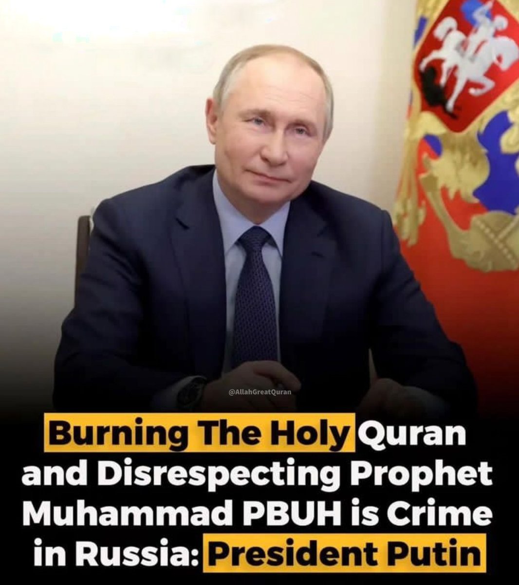 AllahGreatQuran's tweet photo. May Allah guide him to Islam. https://t.co/f9ErHLjrYG