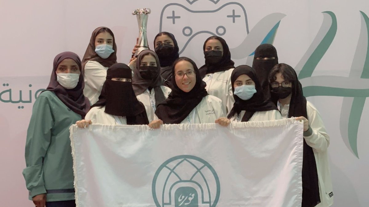 PnuSports's tweet photo. حصل منتخب #جامعة_الأميرة_نورة على المركز الثاني في بطولة الاتحاد السعودي للرياضة الجامعية للألعاب الإلكترونية 🥈🎮

مبارك لمنتخبنا هذا الإنجاز💪🏻

#pnu https://t.co/ZBiCA5uNnI