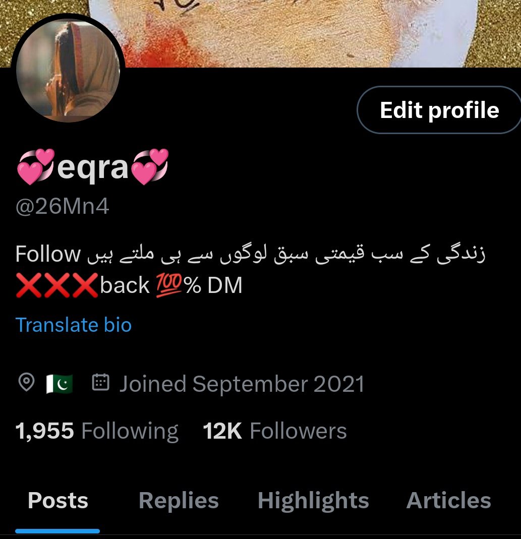 Aslam O alikum my Twitter family 💞 We are family of 12 k now 🩷 😎 Thankyou all for being so incredible. I feel so grateful to have such a loving family ❤️ loads of regards for you guys 🙂 Bundle of thanks my #BBN Family 💞 @26Mn4 @ea30_4