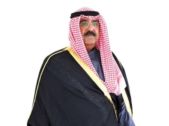سيدي حضرة صاحب السمو الشيخ/ مشعل الاحمد الجابر الصباح، أمير البلاد المفدى

حفظكم الله ورعاكم، وسدد على طريق الخير خطاكم