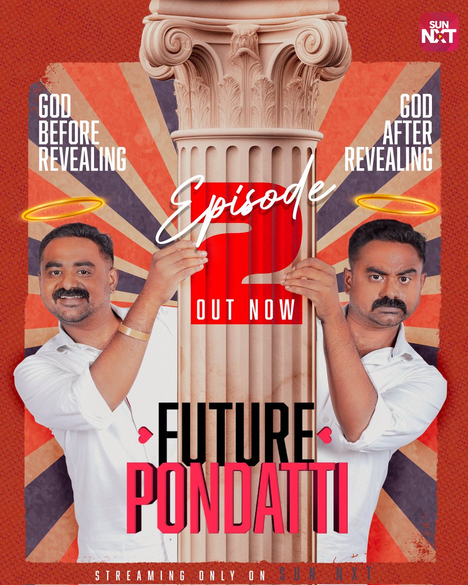 Eda mone happy anno? 😉 #FuturePondatti web series streaming now exclusively on #SunNXT - Episode 2 out now sunnxtt.page.link/PondattiEP2 #FuturePondattiPaakalama #FuturePondattiOnlyOnSunNXT
