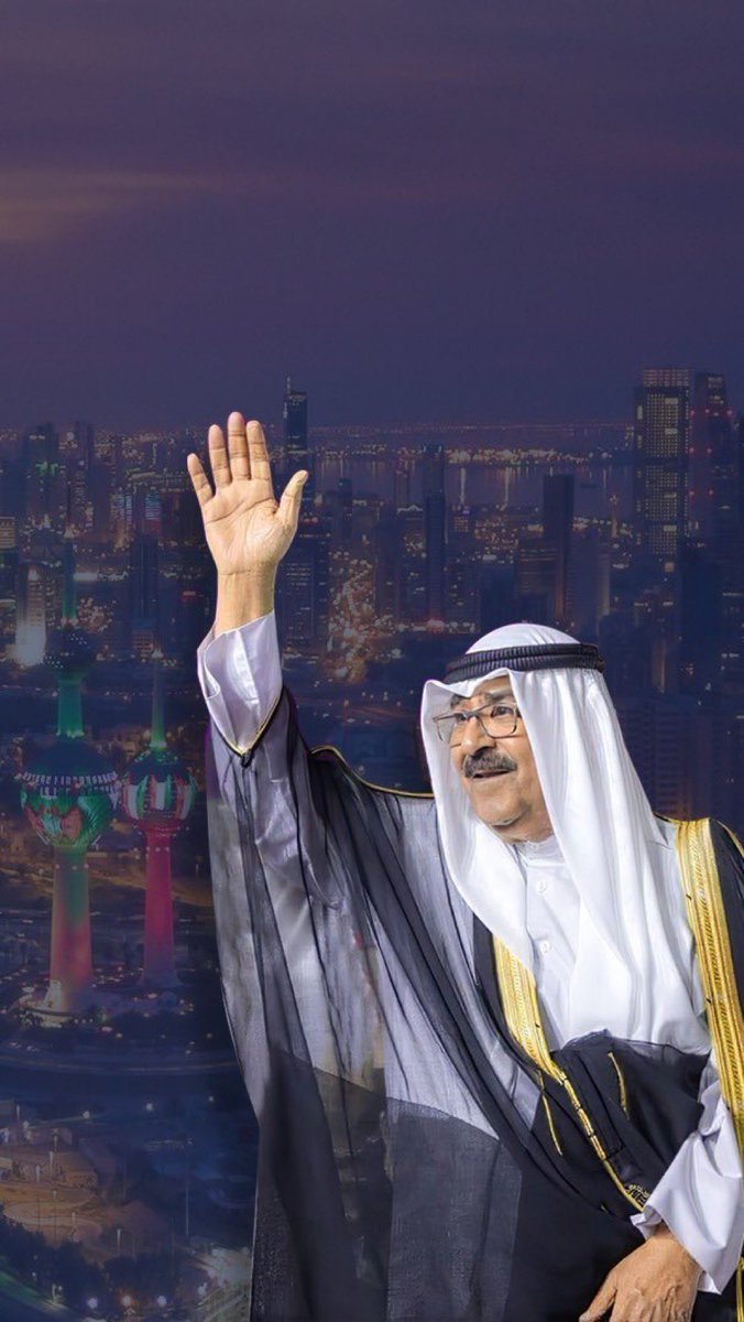 سمعاً وطاعة 🤍
#مشعل_الاحمد