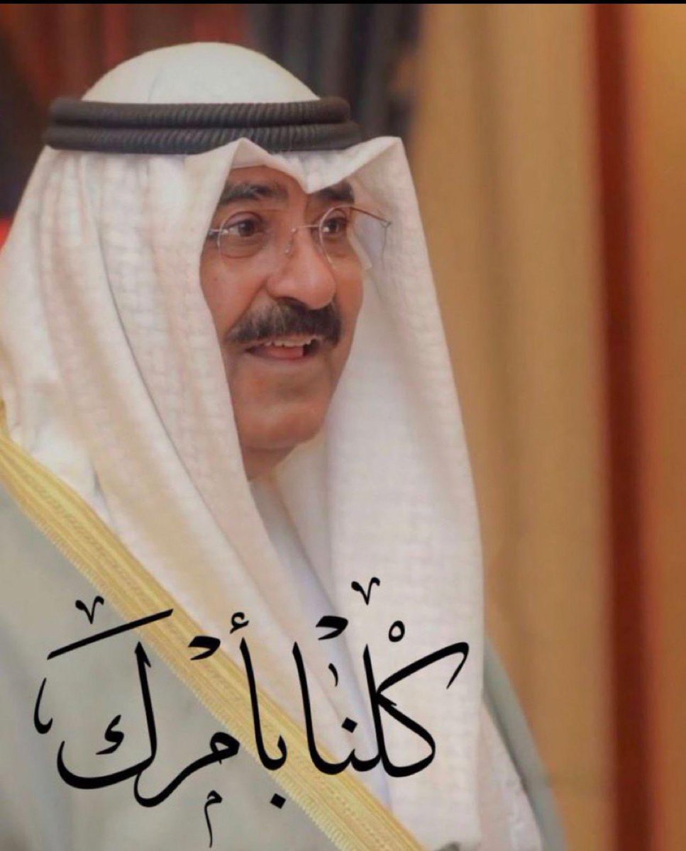أبوعبدالله tweet media