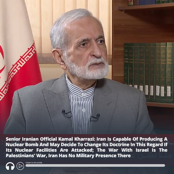 #ICYMI: Iranian Official: #Iran Can Produce #Nuclear Bomb And May Do So If Its Nuclear Facilities Are Attacked; #Saudi Daily: Hizbullah Announces General Mobilization – Audio of report here ow.ly/8AZM50RC8mi #MEMRI