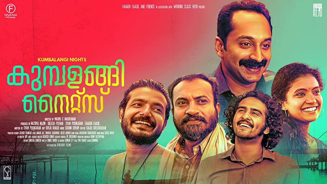 ST: #KumbalangiNights