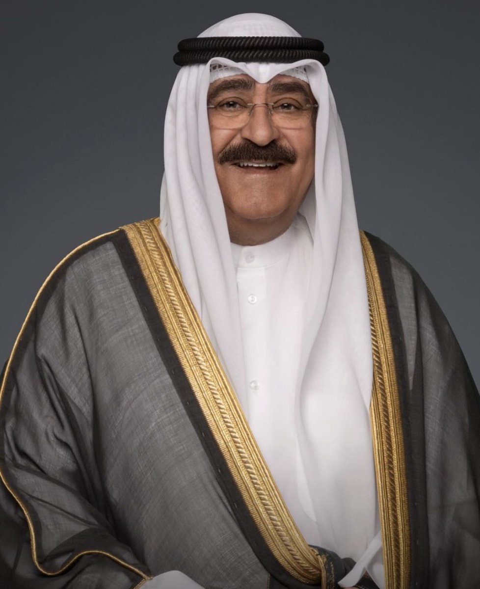 سمعاً وطاعة سمو الامير 🇰🇼#مشعل_الاحمد_الصباح