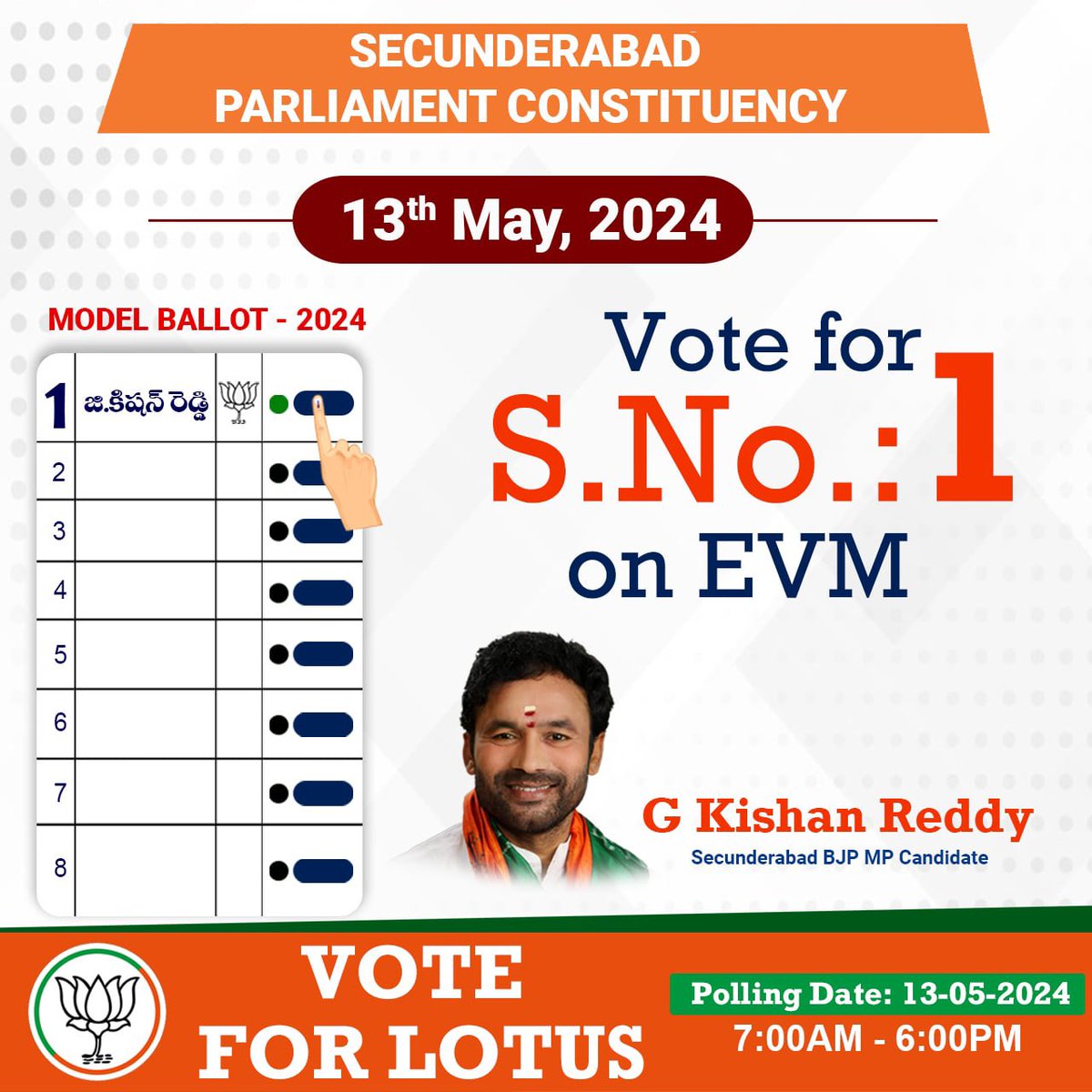 kishanreddybjp's tweet photo. Vote for Lotus
Vote for Viksit Secunderabad  
Vote for Viksit Telangana 
Vote for Viksit Bharat

🗓️ 13th May, 2024 

⏰7am to 6pm

Every vote matters

Do come out and vote. https://t.co/wonpoPrYVa