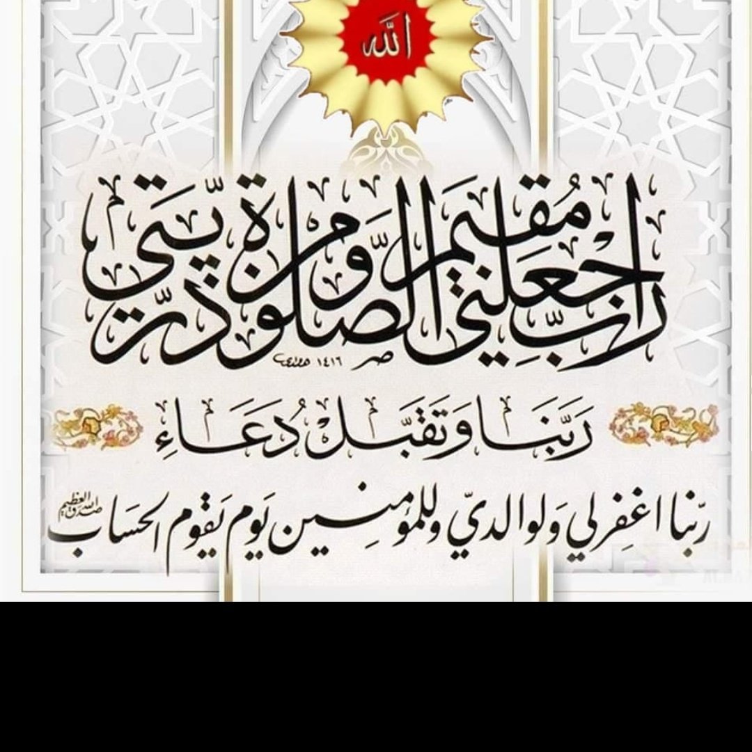 الفارس tweet media