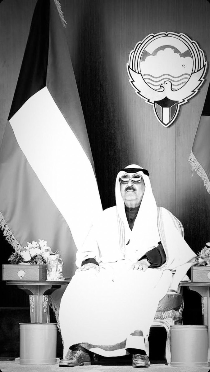 kv_i2's tweet photo. #مشعل_الاحمد 
سمعاً وطاعه سيدي .. https://t.co/zBJk2VmYsK