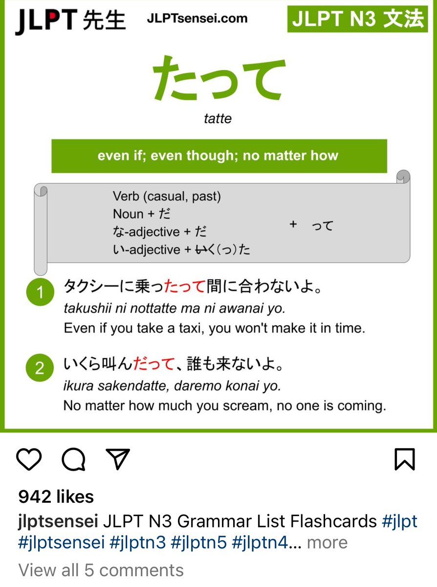 Japanese lessons on Instagram took a very dark turn 😳