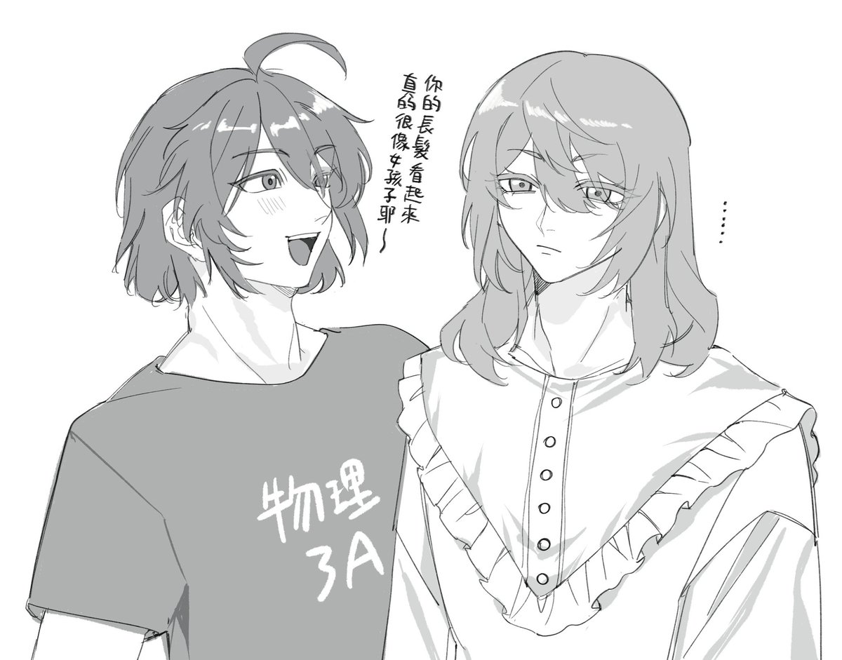 IDV0805's tweet photo. https://t.co/1WangeM7bo