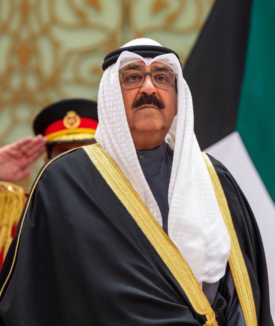 السمع والطاعة لـ #امير_البلاد الشيخ #مشعل_الاحمد