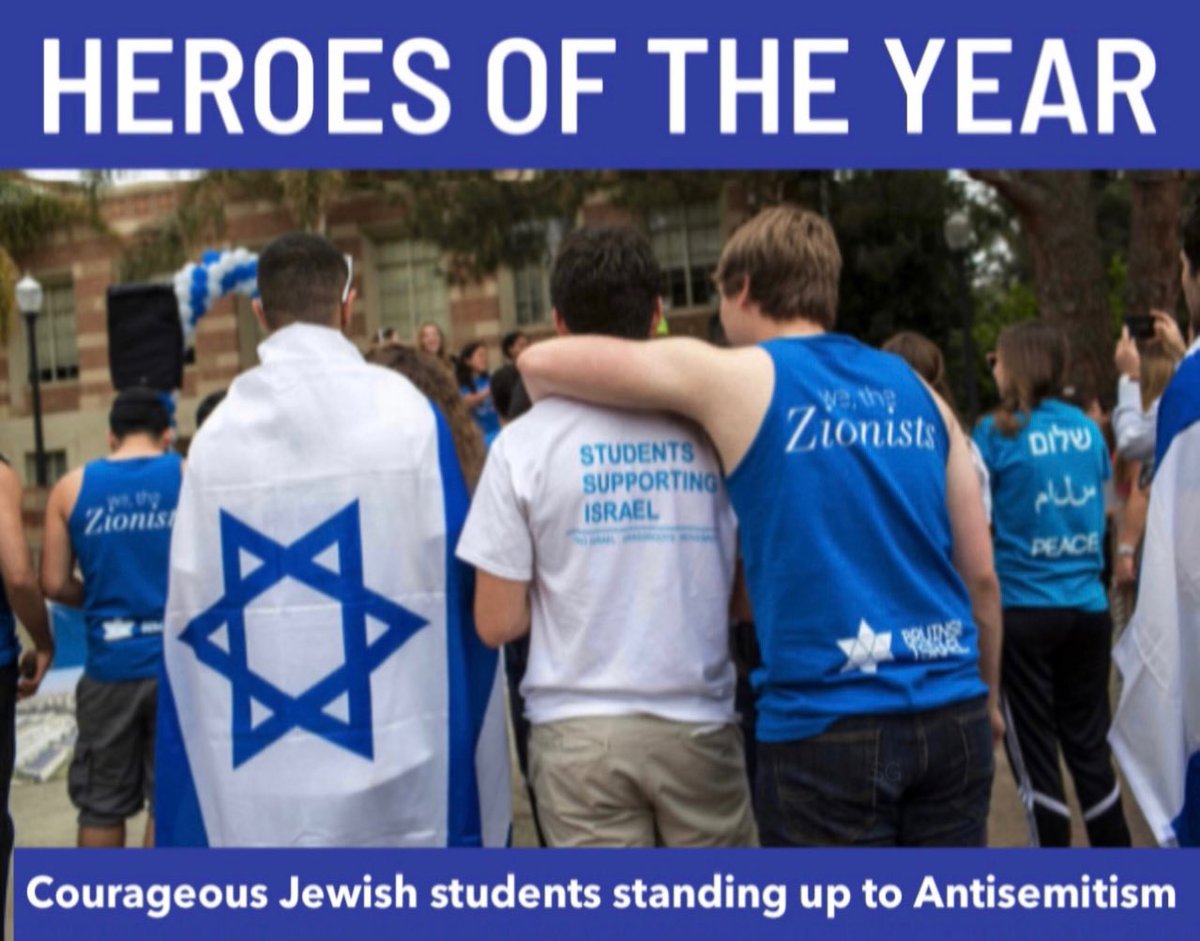 #ProtectJewishStudents #IStandWithIsrael