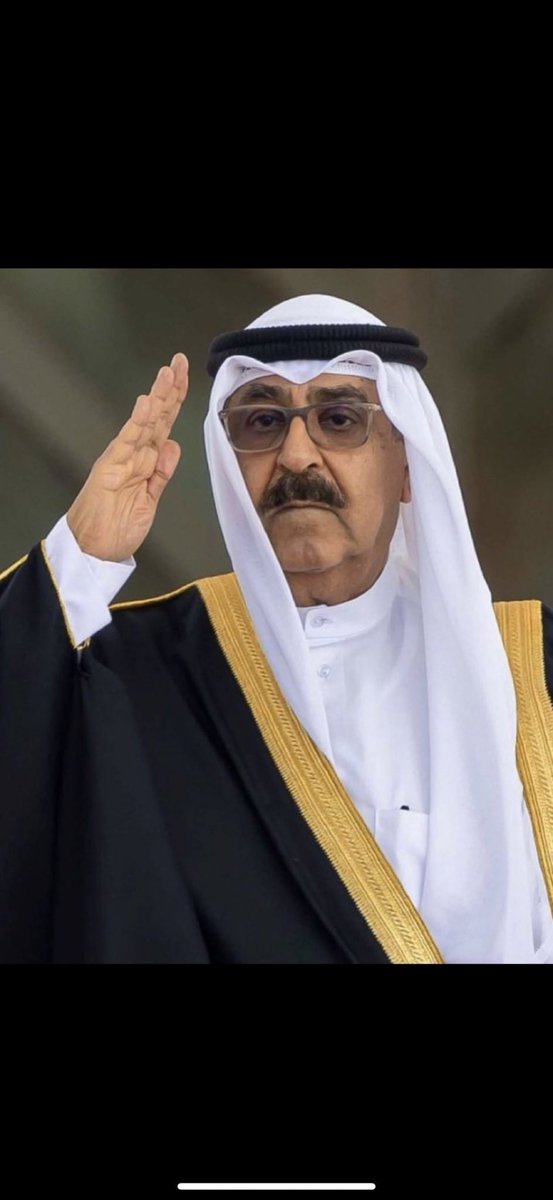 okeekq's tweet photo. سمعاً وطاعه ياسمو الامير
نسأل الله أن يوفقك ويسدد خطاك 
 #الشيخ_مشعل_الاحمد_الصباح https://t.co/vFUyt1QYz5