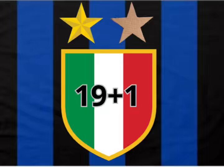 تاريخ وارقام:

أكثر ناديين تحقيقاً للبطولات في إيطاليا هما الكبار:

-يوفنتوس 72 بطولة
-ميلان 49 بطولة

ويأتي اليوفي ضمن أكثر 5 أندية تحقيقاً للبطولات بأوروبا وميلان من ضمن أكثر 10 أندية تحقيقاً للبطولات بأوروبا.

ملاحظة: الإنتر خارج قائمة أكثر 10 أندية تحقيقاً للبطولات في أوروبا.