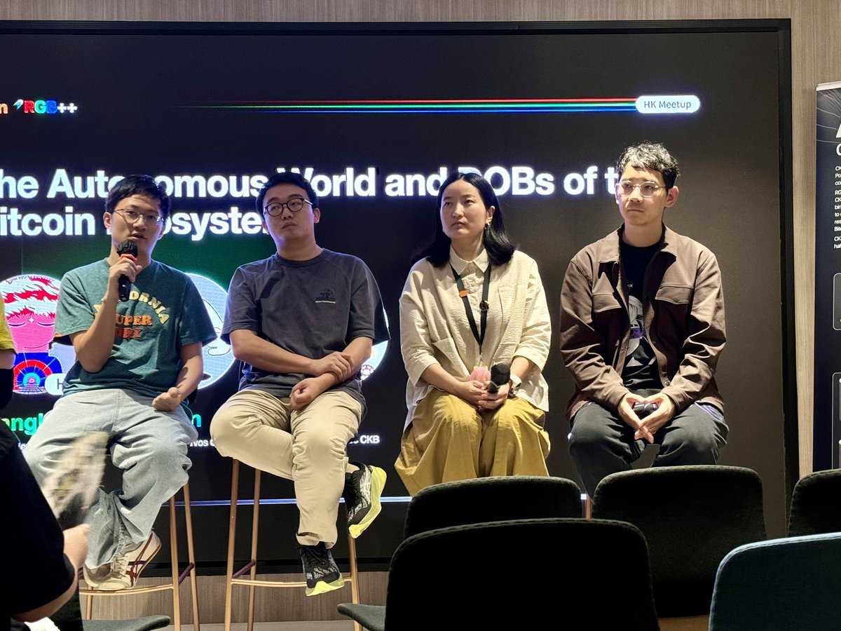 portal_kay's tweet image. 下午比较匆忙从 Bitcoin Asia 会场赶去 RGB++Meetup。

听了 #RGBPP 和 #CKB 团队对项目发展的一些介绍，也做了简单交流。整体的感受非常好，跟之前研究线上资料得出的印象基本一致。

CKB 的团队确实更希望产品能给用户带来实用和情感价值，而不希望单纯只把加密资产当做一种金融工具（说是 Web3…