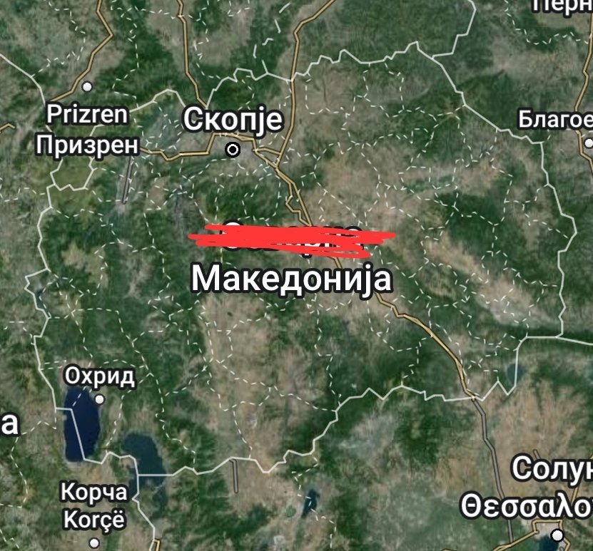 Народе гласајте новата влада @VMRO_DPMNE да го промени името да не е северна, една е Македонија и таа држава ќе биде, никогаш грчки регион #Macedonia #vmrodpmne #nevernorthonlymacedonia #никогашсеверна