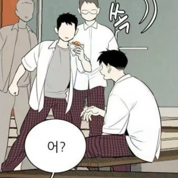 I was rereading chap 129 and realized he snatched the snack away from cheol😭😭