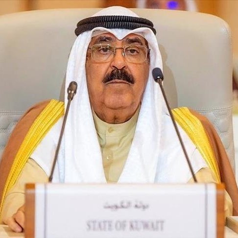 🔴A l'instant : l'Émir du Koweït, Cheikh Mechaal Al-Ahmad Al-Jaber Al-Sabah, dissout le Parlement.