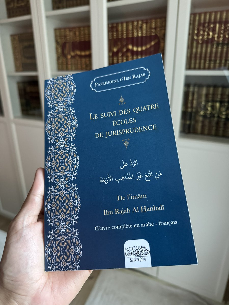 IbnMahfoud's tweet photo. Un grand merci à @dar_ibnqoudamah pour leur cadeau. Une très bonne maison d’édition, حفظهم الله

Qu’Allah ﷻ leur facilite la propagation de la science utile 🤲 https://t.co/W0hJtHt7Qz