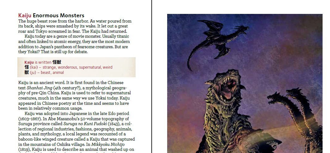 In my upcoming book THE ULTIMATE GUIDE TO JAPANESE YOKAI, I decided it was past time and included an entry on kaiju. I'm sure many will disagree with me but I think I made a good argument for their inclusion. @TuttleBooks amazon.com/Ultimate-Guide…