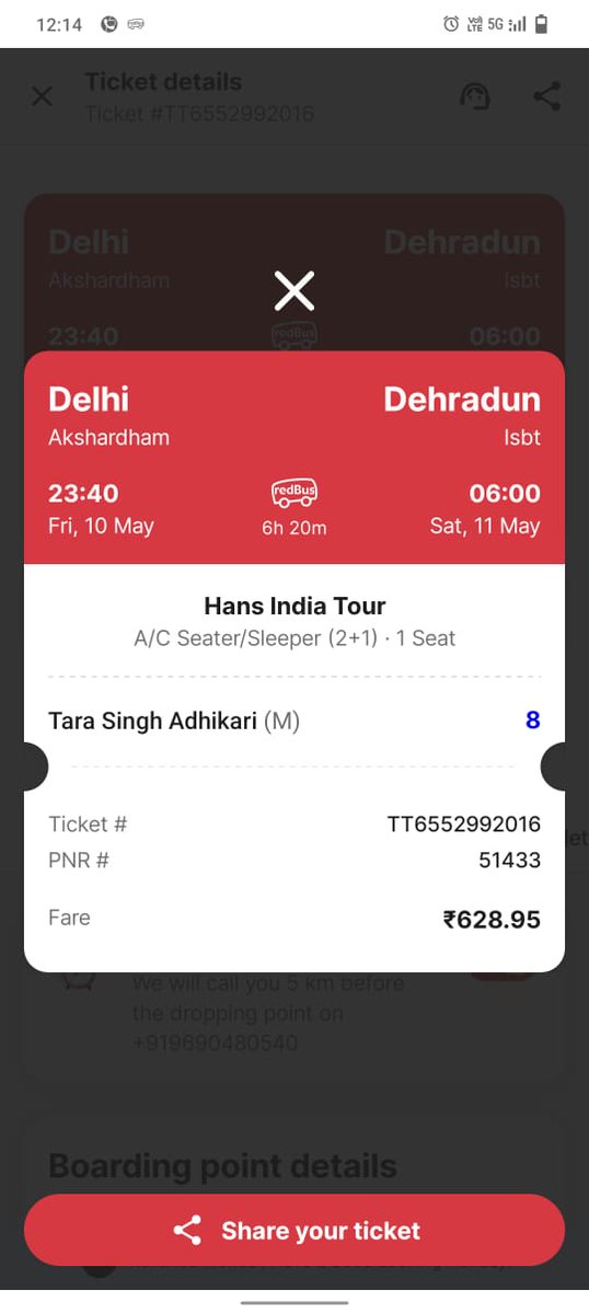 @redBus_in  

Hi my booking is 11:40 pm still bus is not arrived 12:55
@redBus_in  please look into this
