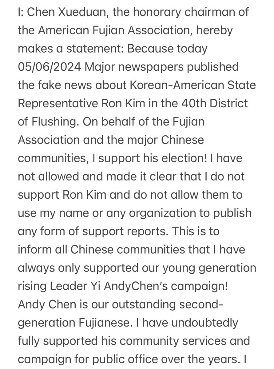 TOsherov's tweet photo. It's wrong and shameful for @rontkim to fake endorsements. Too bad forgery of supporters isn't a crime. #alternativefacts shouldn't be part of Ron Kim's playbook.
@YiAndyChen supporters and voters deserve better. #40AD
@QueensEagle @queenspost @QCDailyDeal @QueensChronicle https://t.co/366Fm6YId0