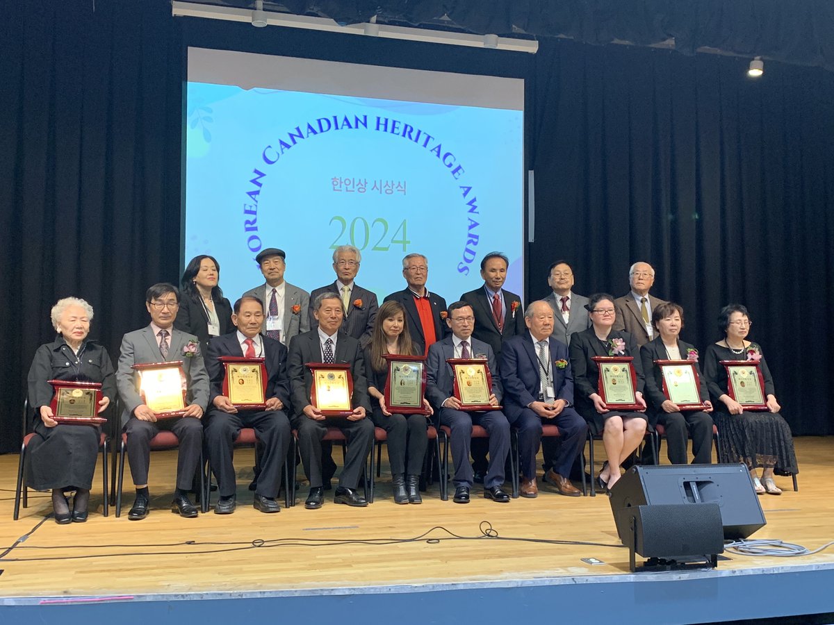 Korean Consulate Toronto 주토론토총영사관 tweet media