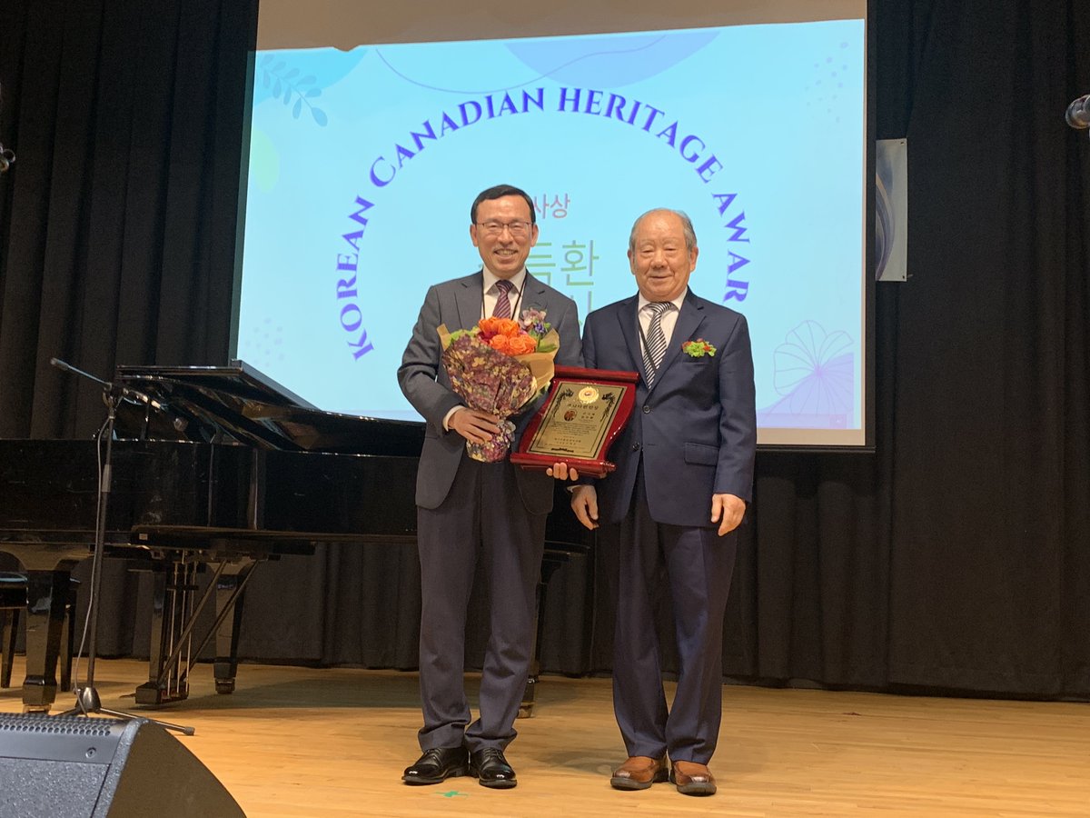 Korean Consulate Toronto 주토론토총영사관 tweet media