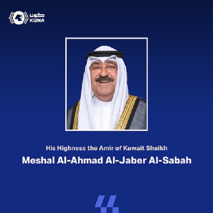 kuna_en's tweet photo. Kuwait Amir dissolves parliament, suspends some articles of Constitution 

https://t.co/Fwsk57B0yD

#KUNA #KUWAIT https://t.co/kgJHdnW4ve