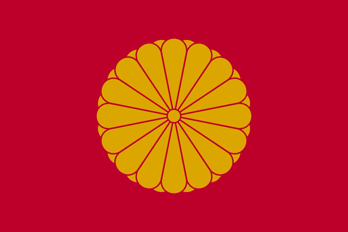 S.M.I. #Fushimi (Fushimi-tennō #10Maggio1265 – #8Ottobre1317) è stato il 92º Imperatore del #Giappone 

facebook.com/permalink.php?…

#Hirohitoshinnō #Hirohito #Tsuigō #SaionjiShōshi 
#DinastiaYamato #Yamato #ImperodelGiappone #SovranoCeleste #10Maggio #8Ottobre #AccaddeOggi