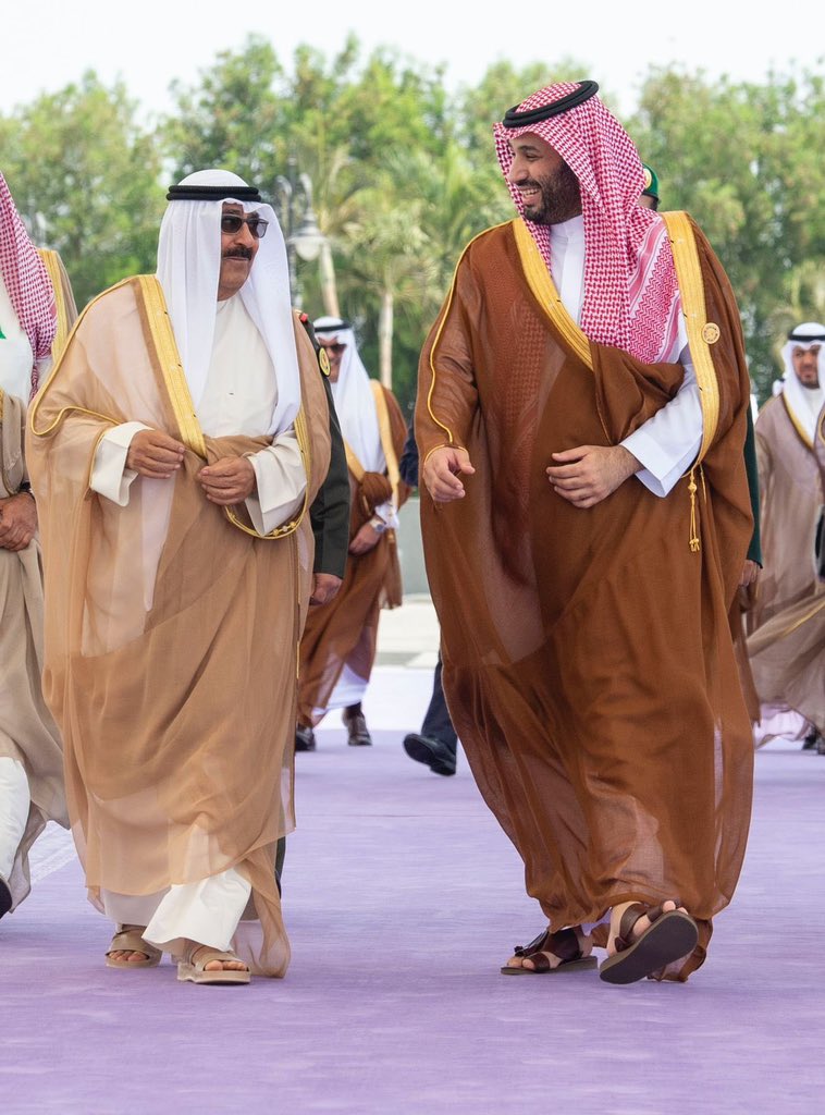 🇰🇼🇸🇦