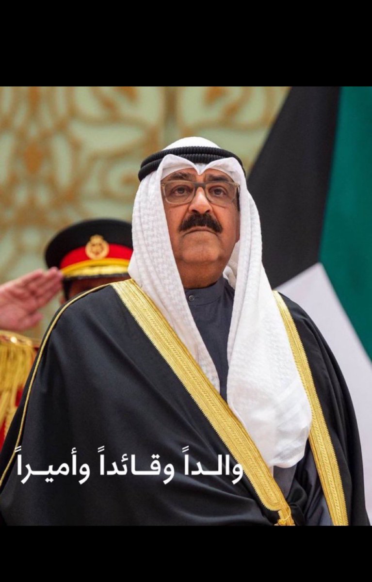 منصور  مطلق الهطلاني (@6578dowsvsclzcf) on Twitter photo 