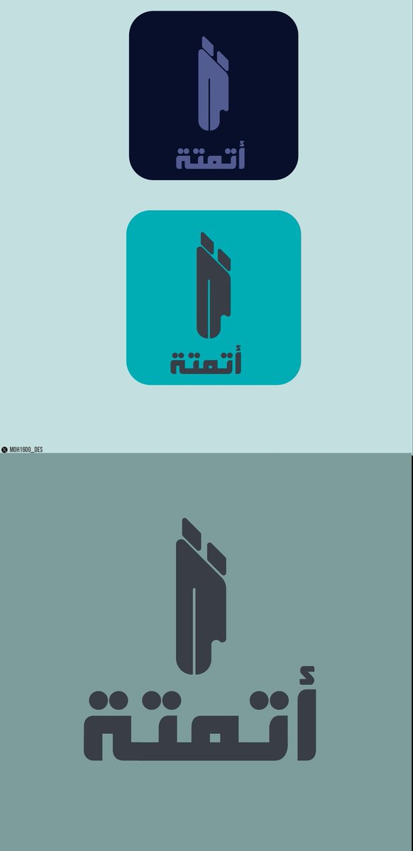 MOHA For design tweet media