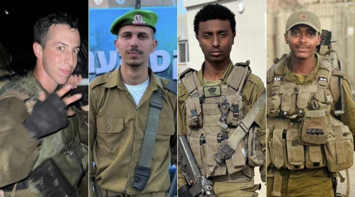 Gecenin en güzel haberi: 4 İsrail askeri öldü…
Allah bereket versin sayılarını artırsın amin