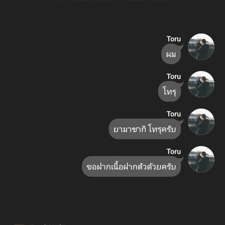 imsevnn's tweet photo. 逢いたくて เพราะคิดถึง | #kookv
5 ตอน สถานะ จบแล้ว✅️ 
https://t.co/83c2i8P0sz
#กุกวี #จอยลดา #joylada https://t.co/Z1DzwQ8pX9