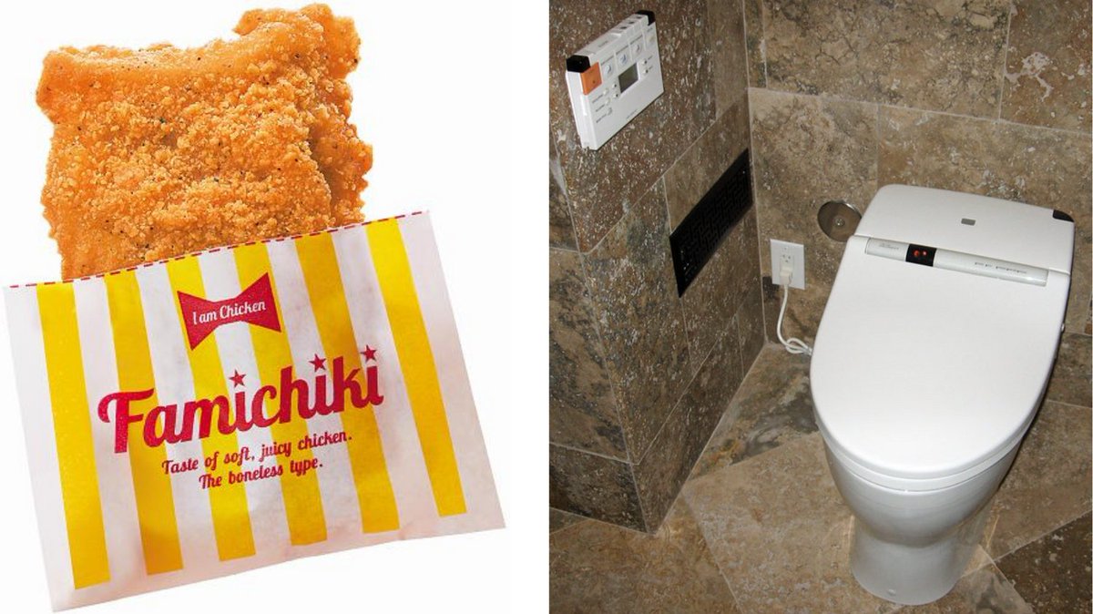 Conbini Boys 🐣🍗 tweet media