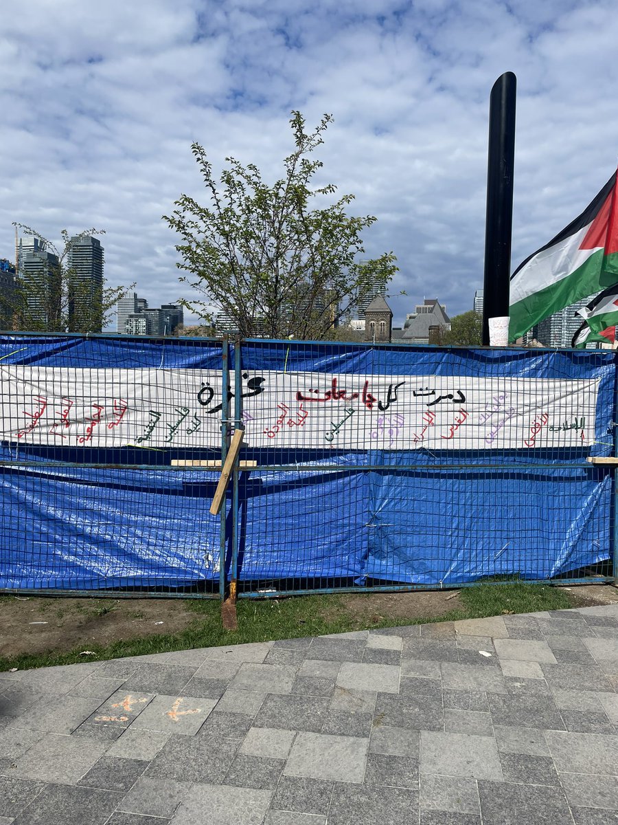 The names of all the universities destroyed in Gaza are on display at the University of Toronto people’s encampment. Stop saying these students don’t know why they’re here. #FreePalestine #AllEyesOnRafah #StopArmingIsrael #StopGazaGencide